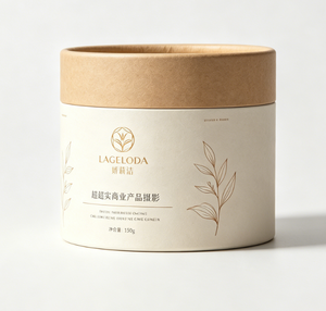 Eco Friendly Recyclable Kraft Paper Tube Biodegradable Custom Size Cosmetic Face <b>Cream</b> Lipstick Skincare Packaging Tube - Product Image 2