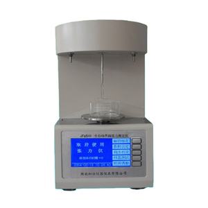 ASTM D971 ADIÇÃO Laboratório Totalmente Automático Medidor De Tensão Interfacial Interface Digital de Tensiômetro De Óleo De Anel - Product Image 4