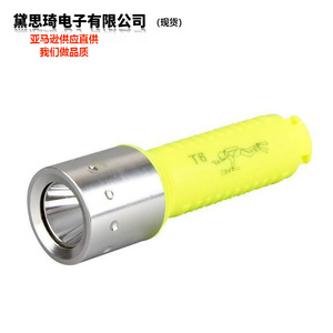 Linterna de Buceo Sumergible T6 de 10 W, Luz LED Recargable de Alta Potencia - Product Image 4