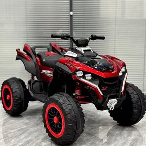 سيارة أطفال كهربائية جديدة للطرق الوعرة من المصنع، مركبة للركوب على الشاطئ للأطفال الكبار - Product Image 1