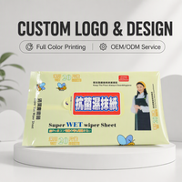 Emballage personnalisé pour lingettes humides avec logo, sachet aseptique thermoscellable à soufflet latéral pour lingettes pour bébés, couches, tampons, multipack
