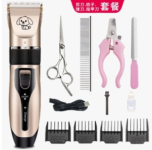 Cortadora de <span class=keywords><strong>Pelo</strong></span> Recargable de Bajo Ruido <span class=keywords><strong>para</strong></span> Mascotas, Removedor de <span class=keywords><strong>Pelo</strong></span>, Recortadora <span class=keywords><strong>para</strong></span> <span class=keywords><strong>Perros</strong></span> y Gatos, Máquina Eléctrica <span class=keywords><strong>para</strong></span> <span class=keywords><strong>Cortar</strong></span> el <span class=keywords><strong>Pelo</strong></span> de Mascotas - Product Image 2