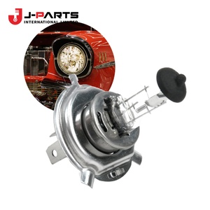 Ampoule (12V60/55W) pour Nissan URVAN E25 2001-2012 ZD30 Diesel OE 26011A 26011A - Product Image 6