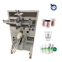 Machine de sérigraphie multifonctions pour shampoing, parfum, lait, thé, bière, pipe, bouteille, sérigraphie