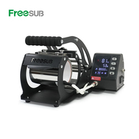 Freesub nouveautés conception tasse transfert de chaleur presse machine changement de couleur tasse machine d'impression PD130