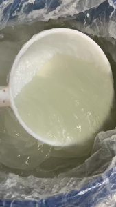 Texapon N70 SLES 70% AES 70%, Materias Primas para Detergentes de Alta Calidad, 70% Lauril Éter Sulfato de Sodio SLES CAS 68585-34-2 - Product Image 3