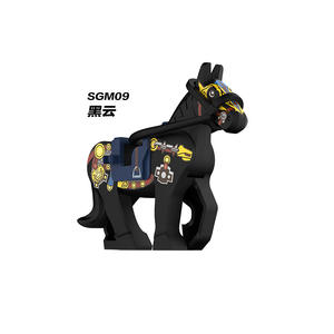 Figurines de blocs de construction en plastique de <span class=keywords><strong>la</strong></span> série Animal populaire Knight Mount, antiques chevaux de <span class=keywords><strong>guerre</strong></span> - Product Image 4