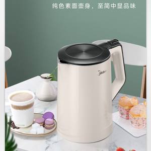 Hervidor Eléctrico Midea de Acero Inoxidable, 1.7L, Apagado Automático, Gran Capacidad, Calentador de Agua - Product Image 3