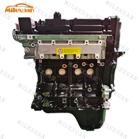 Pièce moteur coréenne neuve DOHC 1.6L G4ED pour Hyundai Elantra Accent Matrix Getz / Kia Rio Cerato (4 temps)