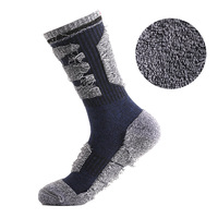Chaussettes de sport épaisses en tissu éponge double face antidérapantes pour hommes, idéales pour la course et la randonnée, personnalisables en gros