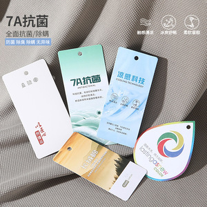 เสื้อโปโลแขนสั้นลำลองสำหรับผู้ชาย 60s 7A ผ้าฝ้ายต้านเชื้อแบคทีเรีย ระบายอากาศได้ดี ใส่ได้ทุกวัน - Product Image 3