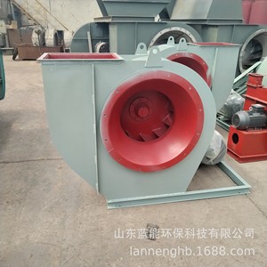 Ventilador Centrífugo de Fibra de Vidrio 4-72, Ventilación por Ducto, Extracción de Polvo Industrial, Motor Rojo AC - Product Image 1