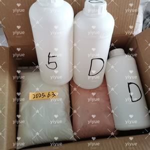 Materia Prima Química CAS 1119-51-3 5-bromo-1-penteno Fabricante en Stock - Product Image 1