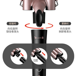 Multi-functional Hair Curling <b>Iron</b> 1.25 In LCD Display Smart <b>5</b>-in-1 Replaceable Tubes Rose Gold Electric Fast Heating - Product Image 4