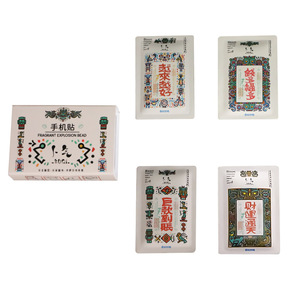 8 - Product Image 1