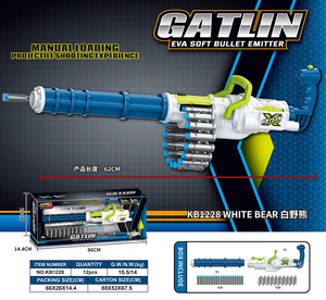Giocattolo di tiro all'aperto M249 Gatling tirata a mano EVA Soft Bullet con volantino di plastica per il gioco di tiro all'aperto dei ragazzi - Product Image 2