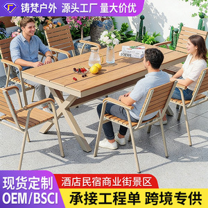 Outdoor Garden <b>Table</b> Chair Set 6 Seater <b>Aluminum</b> Frame Wood Panel Modern Waterproof Patio Furniture - Product Image 2