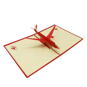 Мультяшный самолёт 3D креативная ручная работа Изысканная модель Бумажная ручная работа Праздничная поздравительная открытка