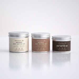 Custom Body Lotion <b>Aluminum</b> Jars Private Label Packaging Screw Cap 250-360ml Capacity Refillable Moisturizer <b>Containers</b> Cream - Product Image 1