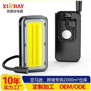 Multifunction Outdoor Camping <b>Led</b> <b>Work</b> <b>Light</b> <b>Rechargeable</b> Battery Portable Magnetic Hook Clip Warm White <b>Light</b> - Product Image 3