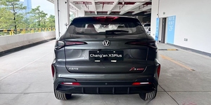 Changan, Último Modelo de <span class=keywords><strong>Auto</strong></span> Coupé SUV, Nuevo, de Gasolina/Petrolero, con Asientos Eléctricos, Luces LED, Llantas R17, Pantalla Táctil, Precio Bajo Directo de Fábrica - Product Image 6