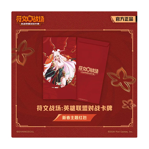 YZ กล่องของขวัญรูปแบบใหม่ของจีน2026กล่องของขวัญมีต้นกำเนิดจาก riftbound League of Legends TCG <span class=keywords><strong>irelia</strong></span> บัตรของขวัญแบบลิมิเต็ดใหม่ปิดผนึก - Product Image 6