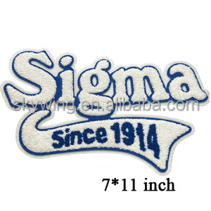 Sigma depuis 1914