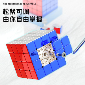Cubo Mágico Sengso 5x5x5, Rompecabezas de Velocidad, Juguete Estimulante para el Cerebro para Niños de 6+ Años - Product Image 5