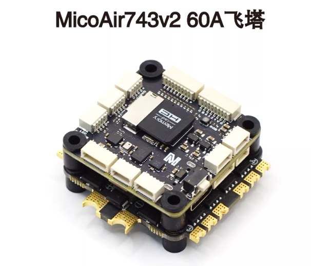 Controlador de Vuelo H743V2 32Bit 60A