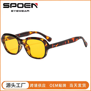 Gafas de sol tipo ojo de gato con montura completa UV400, protección solar unisex a la moda para adultos - Product Image 5