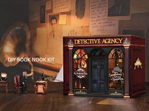 Kit de Manualidades Hamaileon <span class=keywords><strong>Sherlock</strong></span> Detective Agency, Rompecabezas 3D de Madera con Temática de Misterio para Decorar/Eslabonar Estantes de Libros, Regalos Navideños - Product Image 1