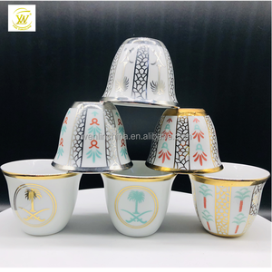 Prezzo all'ingrosso della fabbrica jebena rekebot eritrean <span class=keywords><strong>art</strong></span> 80cc per tè e caffè tazza di cawa etiope insieme della tazza di caffè - Product Image 6