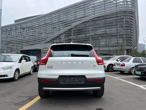 SUV compact de luxe 2025 Vo Lvo <span class=keywords><strong>XC40</strong></span> B4 TI 48V 5 sièges Luxe - Product Image 5