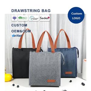 Sac à déjeuner personnalisé avec logo, double compartiment extensible, en nylon, isotherme, pour le travail, les pique-niques, l'école, les activités de plein air, imperméable, anti-fuite - Product Image 1