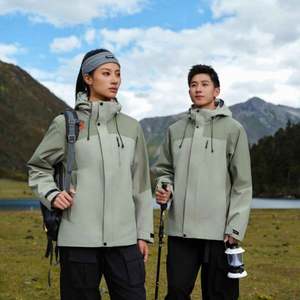 Veste de randonnée légère, pliable et facile à ranger dans un sac à dos, ne prend jamais trop de place lors de vos sorties en plein air - Product Image 2