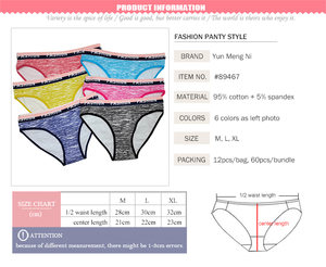 Mutandine Yun Meng Ni per Donne, Biancheria Intima in Cotone, <span class=keywords><strong>Slip</strong></span> Sexy, Mutandine Carine per Ragazze, <span class=keywords><strong>Slip</strong></span> da Donna - Product Image 2