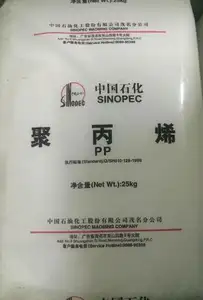 PPH 5231P Pp Granules Plastic Raw Material Virgin Polypropylene PP Copolymer Resin For Film Transparent Polypropylene Granules