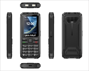 2025 Ventas al por mayor Nuevo teléfono inteligente con funciones 4G con pantalla de 2,4 pulgadas Android 4G Teclado Teléfono móvil para nosotros - Product Image 2