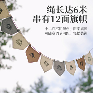 Bandera de Fieltro para Acampar al Aire Libre - Longitud Ajustable con Cierre de Cordón - Decoración para Acampar, Navidad y Toldos - Product Image 4