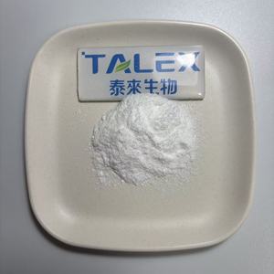 กรดอะมิโน สารเคมีสำหรับอาหารสัตว์ แอล-ทรีโอนีน ผง ราคา 98.5% CAS 72-19-5 เกรดอาหารสัตว์ แอล-ทรีโอนีน - Product Image 4