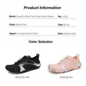 Chaussures de sport personnalisées en usine, OEM, <span class=keywords><strong>pieds</strong></span> <span class=keywords><strong>nus</strong></span>, orteils séparés, antidérapantes, escalade, légères, cinq doigts, semelle en caoutchouc, logo personnalisé - Product Image 3