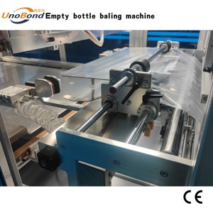 نظام آلي بالكامل لصنع وختم الأكياس، آلة تعبئة الزجاجات الفارغة، ماكينة تغليف من البولي بروبيلين عالي الكثافة - Product Image 4