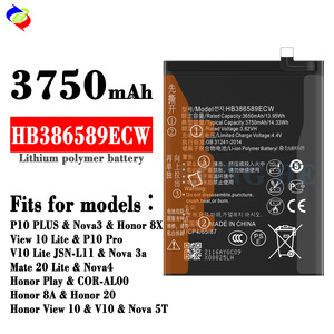 Batteria per Telefono Cellulare HB386589ECW per HuaWei View 10 Lite/V10 Lite JSN-L11/Mate 20 Lite/Honor View 10/V10/5T/8X/Play/8A - Product Image 2