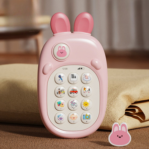Bébé Simulation téléphone portable jouets de musique pour enfants éducation précoce histoire éducative Machine téléphone Rechargeable - Product Image 5