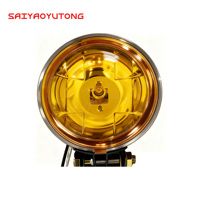 Phare antibrouillard rond scellé de 3 pouces H3, lentille jaune, lampe de conduite auxiliaire 12V 24V pour camion, moto, tout-terrain, SUV