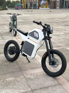 Vélo électrique MDX-3 City 72V 75AH à longue autonomie, couleurs arc-en-ciel, en promotion - Product Image 2