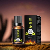 Spray de Aceite Energético para Hombres, Aceite para Agrandar el Pene XXL, Aceite para el Cuidado Masculino, Aceite Potenciador de Buena Calidad y Seguro