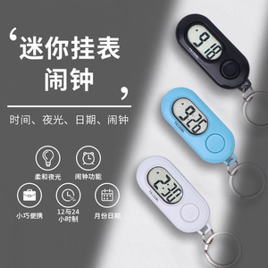 Reloj Llavero Tai Xun, Reloj Despertador Digital con Fecha, Luz Nocturna, Modo de 12/24 Horas, Correa de Plástico Unisex para Estudiantes y Exámenes - Product Image 2