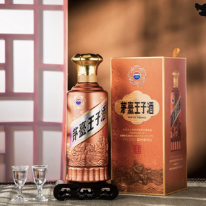 <span class=keywords><strong>Alcool</strong></span> Moutai Prince Saveur <span class=keywords><strong>de</strong></span> Sauce Classique, Baijiu Jiangxiang Premium 53%vol, Bouteille 500ml pour importateurs asiatiques - Product Image 4