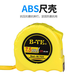 B-TE Tape Measure 3m 16mm 5m 19mm Industrial Steel Measuring Tool - Product Image 3